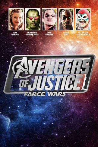 Poster zu Avengers of Justice: Farce Wars