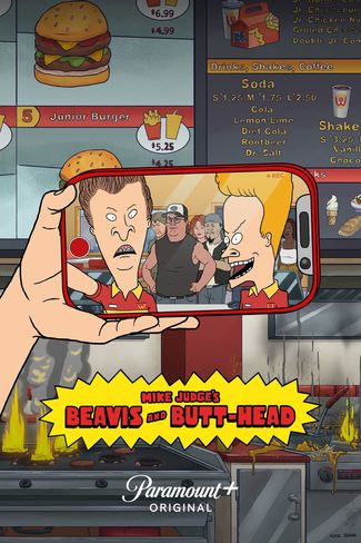 Poster of Mike Judge's Beavis and Butt-Head