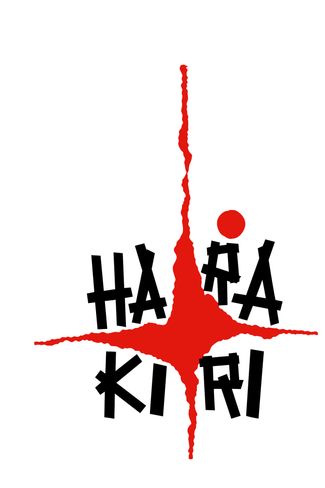 Poster zu Harakiri