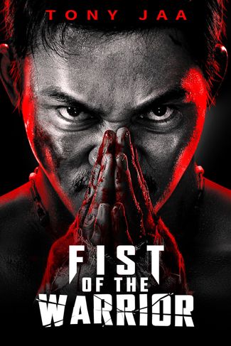 Poster zu Fist of the Warrior