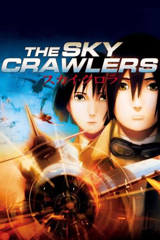 Poster zu The Sky Crawlers