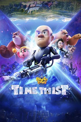 Poster zu Boonie Bears: Time Twist