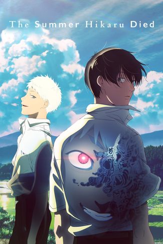 Poster zu Der Sommer, in dem Hikaru starb