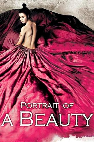 Poster of Portrait of a Beauty