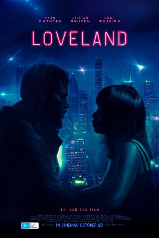 Poster of Loveland