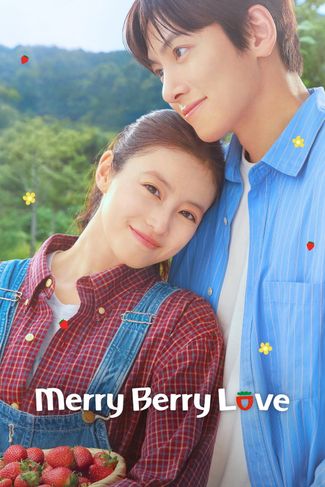 Poster of Merry Berry Love