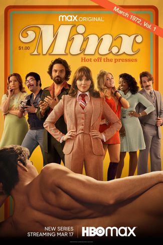 Poster of MINX