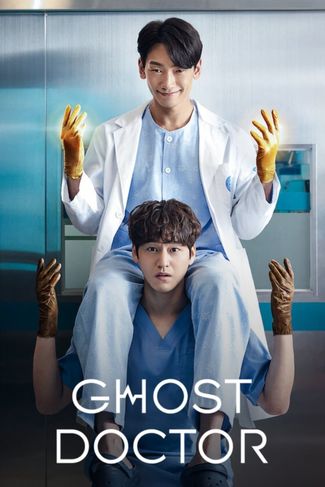 Poster of Ghost Doctor