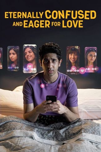 Poster zu Eternally Confused and Eager for Love