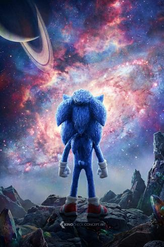 Poster of Sonic Universe Event Film