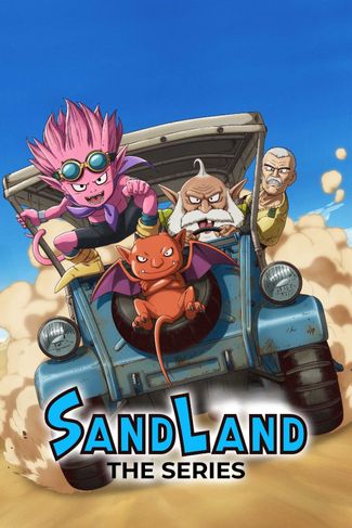 Poster of Sand Land: The Series