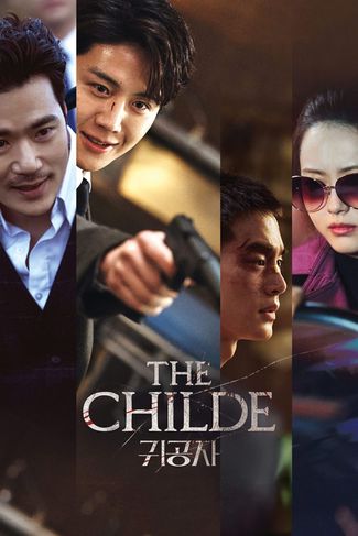 Poster zu The Childe: Chase of Madness