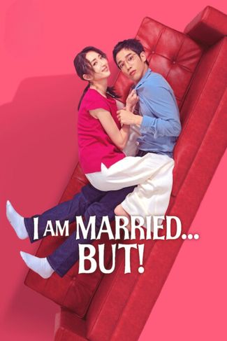 Poster zu I Am Married...But!