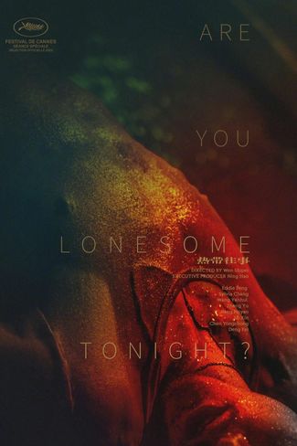 Poster zu Are you lonesome tonight?