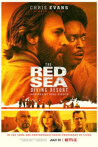 Poster zu The Red Sea Diving Resort