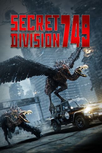 Poster zu Secret Division 749