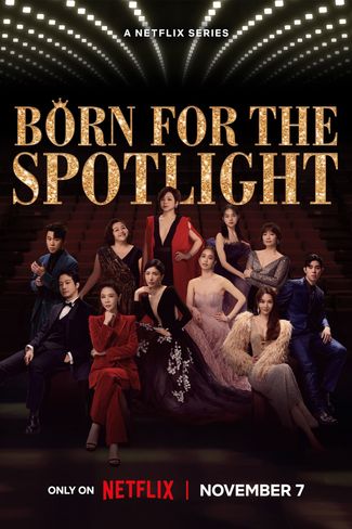 Poster zu Born for the Spotlight