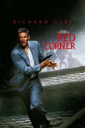 Poster zu Red Corner - Labyrinth ohne Ausweg