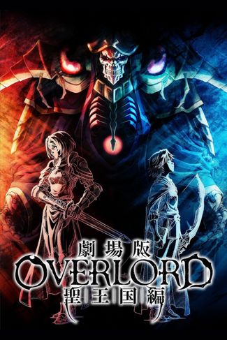 Poster zu Overlord: The Sacred Kingdom