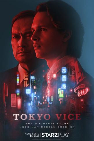 Poster zu Tokyo Vice