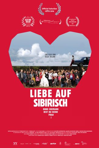 Poster of Siberian Love