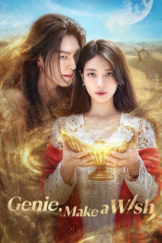 Poster of Genie, Make a Wish