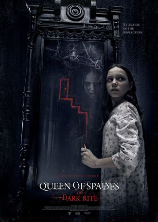 Poster zu Der Fluch der Hexe: Queen of Spades