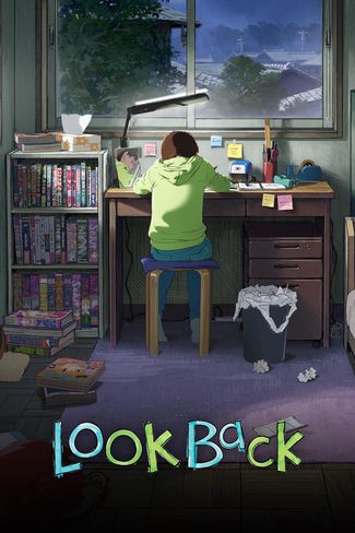 Poster of Look Back