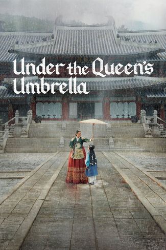 Poster zu Under the Queen's Umbrella