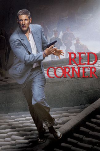 Poster of Red Corner