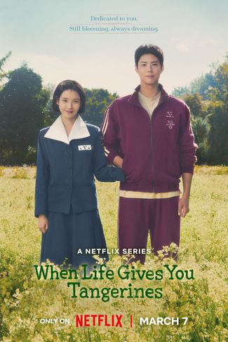 Poster zu When Life Gives You Tangerines