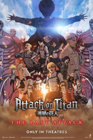 Poster of Attack on Titan: The Last Attack