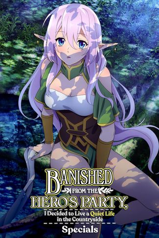 Poster of Banished from the Hero's Party, I Decided to Live a Quiet Life in the Countryside