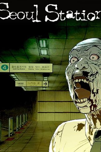 Poster of Seoul Station