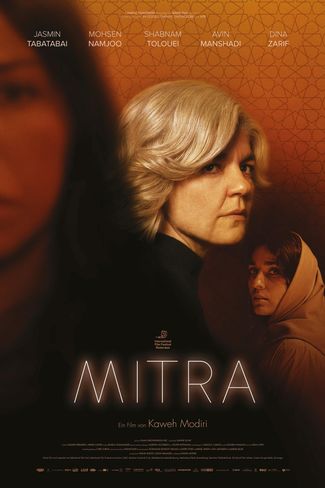 Poster of Mitra