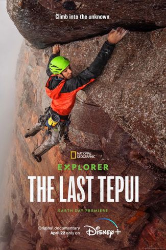 Poster zu Explorer: Der letzte Tepui