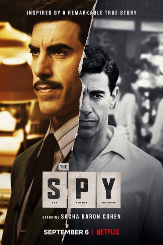 Poster zu The Spy