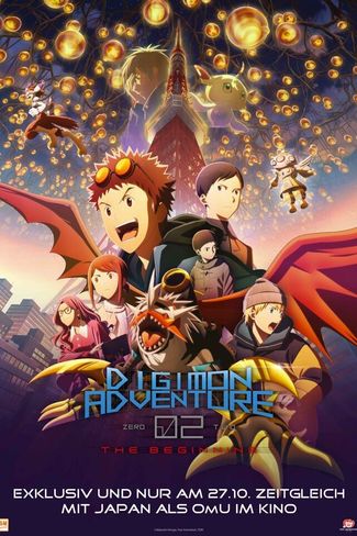 Poster zu Digimon Adventure 02: The Beginning