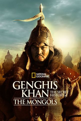 Poster zu Dschingis Khan: Die geheime Geschichte der Mongolen
