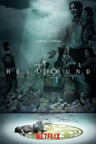 Poster of Hellbound