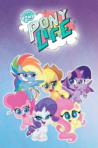 Poster zu My Little Pony: Pony Life