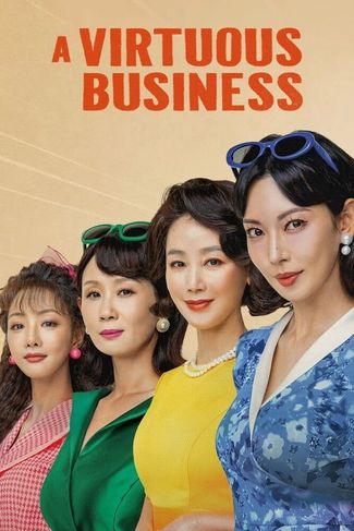 Poster zu A Virtuous Business