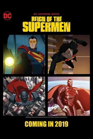 Poster zu Reign of the Supermen