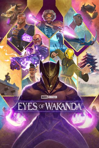 Poster of Eyes of Wakanda
