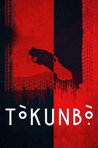 Poster zu Tòkunbọ̀