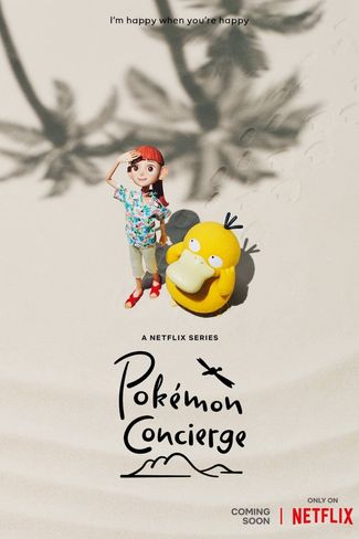 Poster of Pokémon Concierge