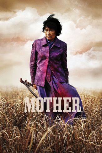 Poster zu Mother