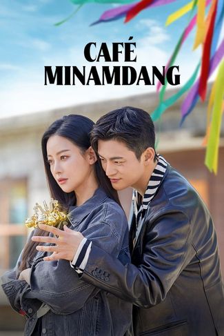 Poster of Café Minamdang