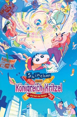 Poster zu Shinchan: Crash! Königreich Kritzel und fast vier Helden