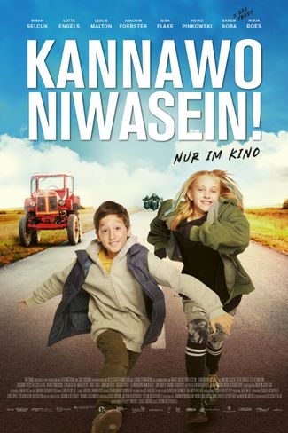Poster of Kannawoniwasein!